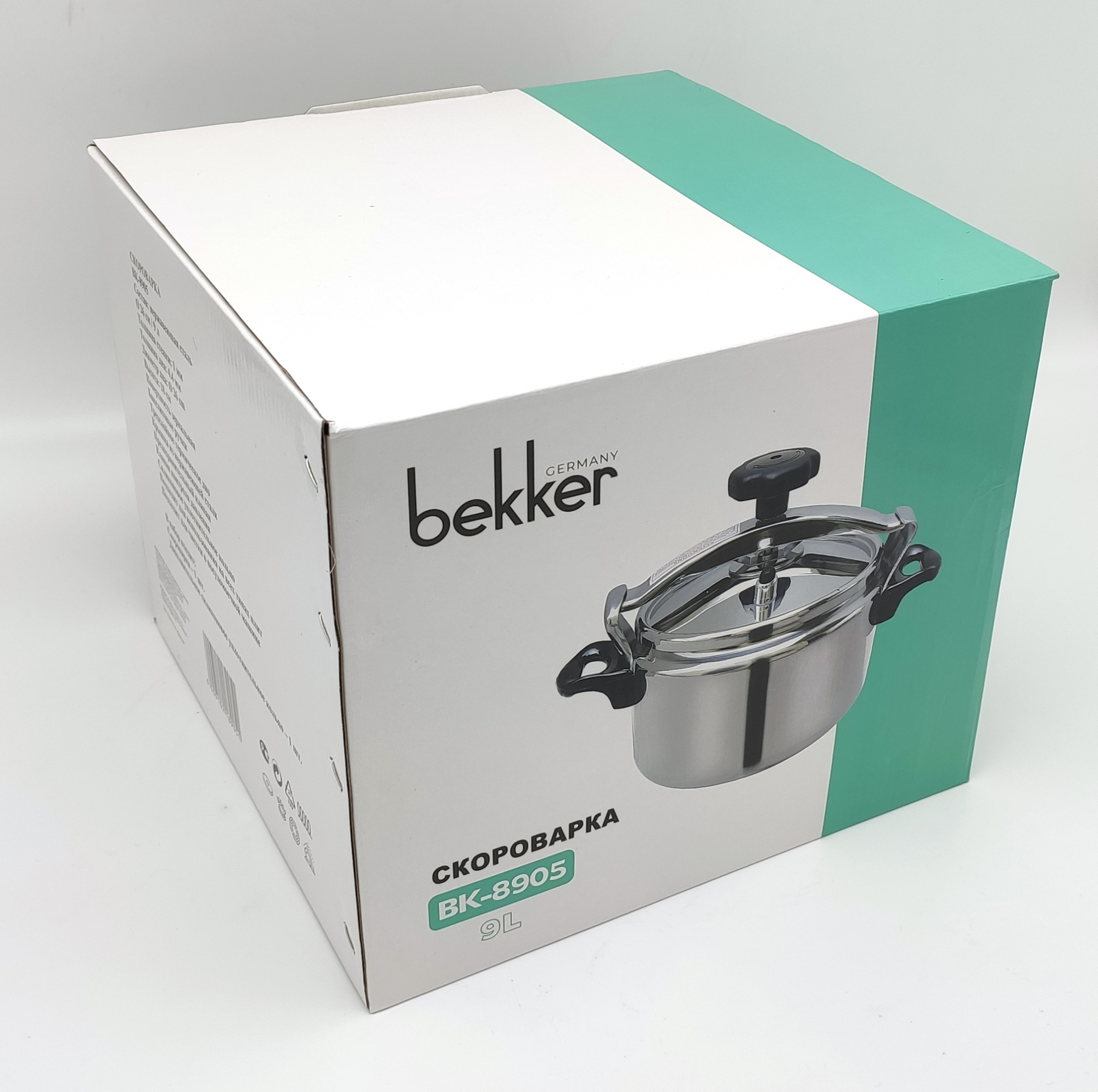 Скороварка BEKKER 9л, нерж.сталь BK-8905