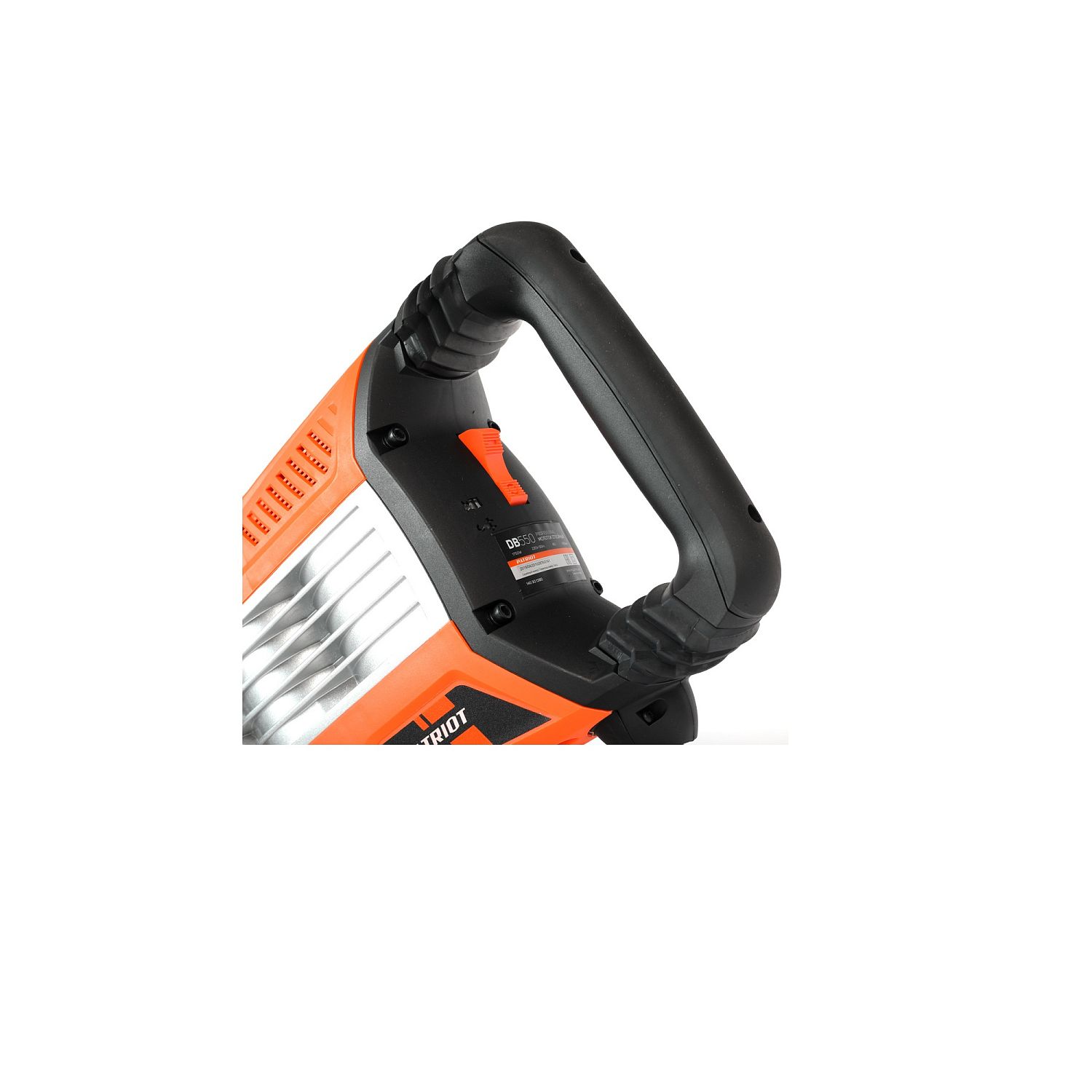 Молоток отбойный PATRIOT DB 550, 1750 Вт