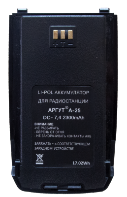 Аккумуляторная батарея Аргут А-25 Li-pol 2300 мАч