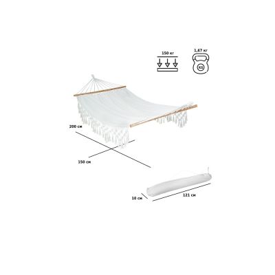 Гамак подвесной Green Glade G-080