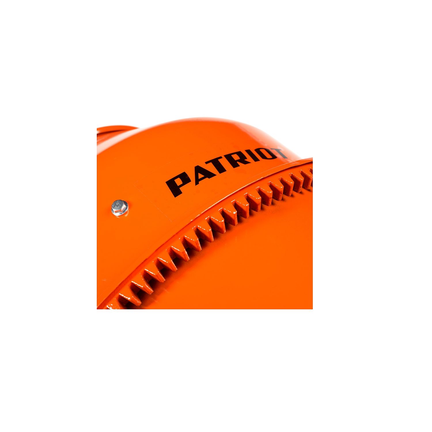 Бетоносмеситель PATRIOT BM 128C, 350 Вт