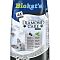 BIOKAT'S Diamond Care CLASSIC наполнитель комкующийся с активированным углем 8л