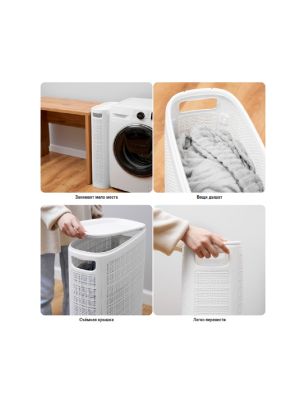 Плетёная корзина для белья сборная «Лён» 60 л (43х20х80 см) белый