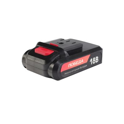 Аккумулятор АКБ ДА 18,0 Ли 2,0 Ач Победа для EDGE П1