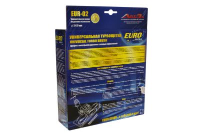 Универсальная турбощетка щетка для пылесоса EUR-02