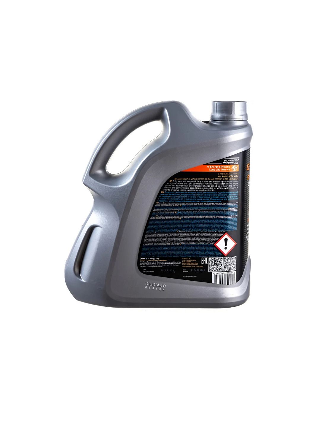 Моторное масло G-Energy Synthetic Long Life 10W-40 4л