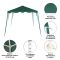 Тент садовый Green Glade 2,4х2,4м/3x3x2,5м
