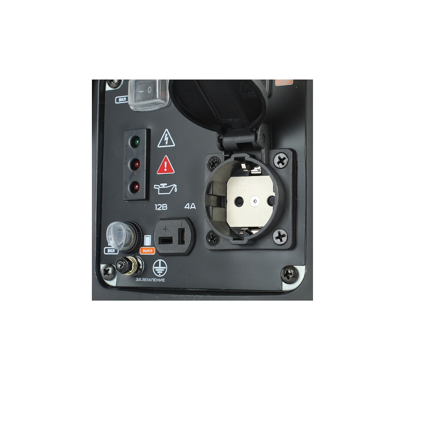 Генератор инверторный PATRIOT GP 1000i