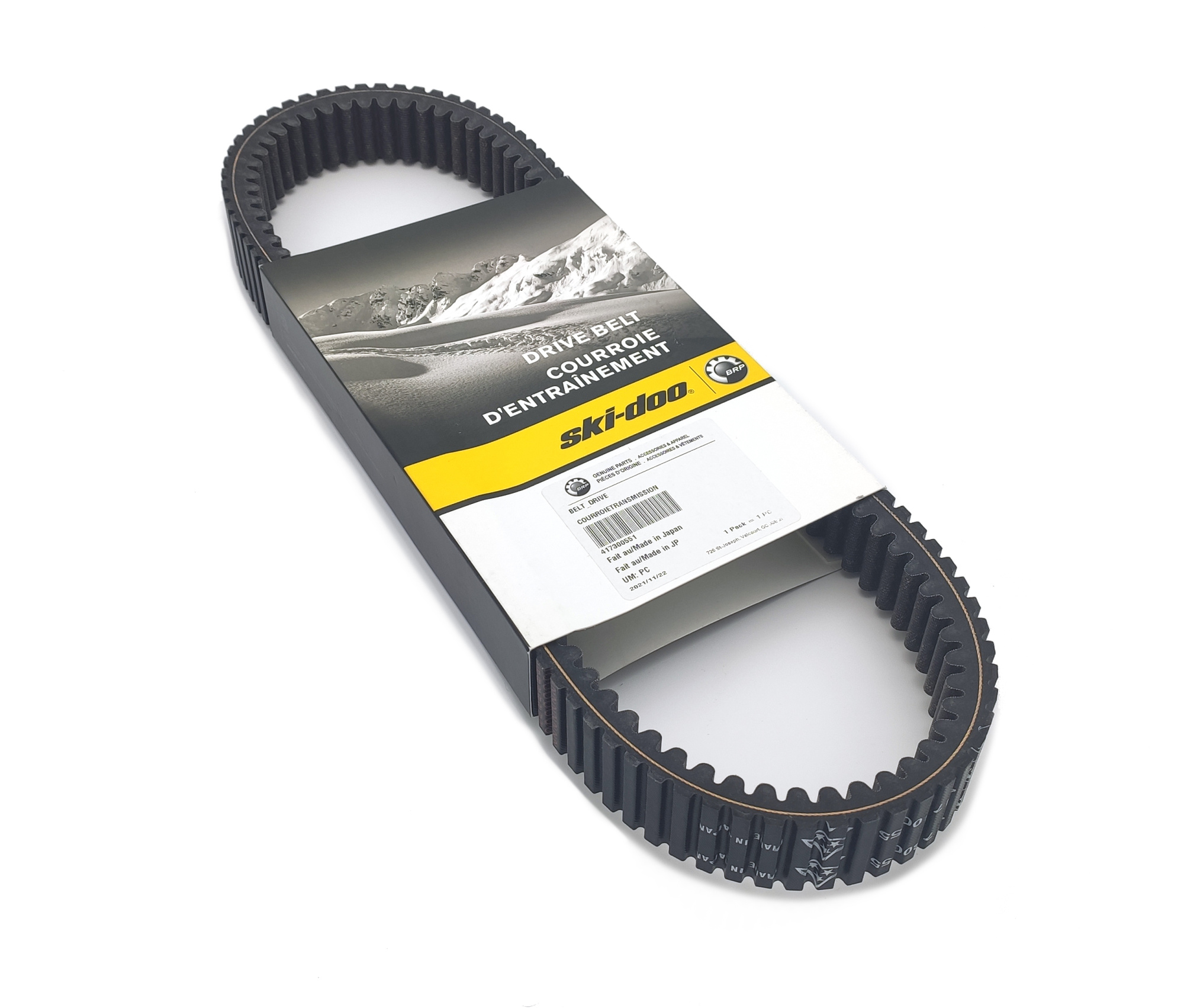 Ремень вариатора для снегоходов BRP