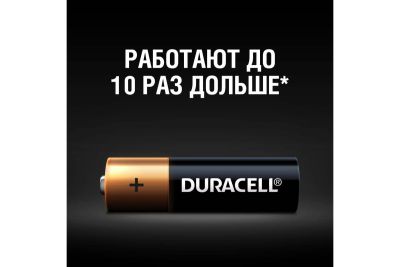 Элемент питания Duracell LR6-6BL BASIC