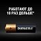 Элемент питания Duracell LR6-6BL BASIC