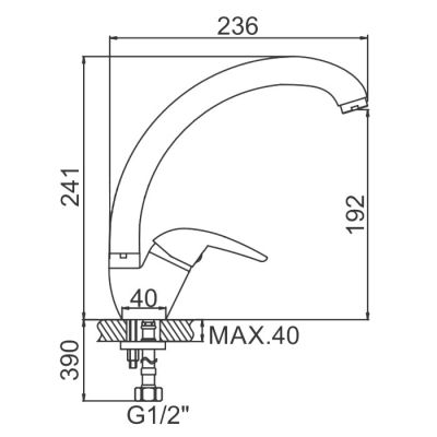 СМЕСИТЕЛЬ ДЛЯ КУХНИ LEDEME L4138-B