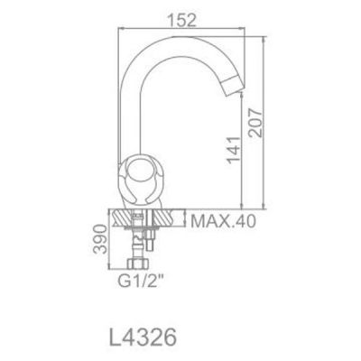 СМЕСИТЕЛЬ ДЛЯ КУХНИ LEDEME L4326