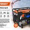 Генератор бензиновый PATRIOT GRA 8500AWS