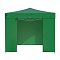 Тент-шатер быстросборный Helex 3x3х3м (4331)