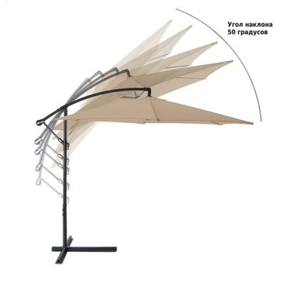 Зонт садовый Green Glade 6005 тауп							