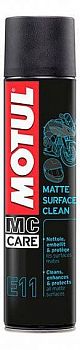 Очиститель MOTUL E11 Matte Surface Clean (400г) 