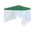 Тент садовый Green Glade 3х3х2,5м (1028)