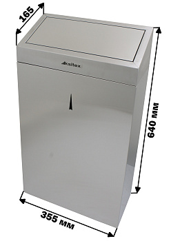 Урна для мусора подвесная GBW-30M (нерж)