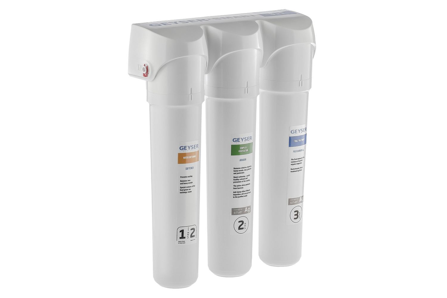 Фильтр Гейзер Смарт для жесткой воды