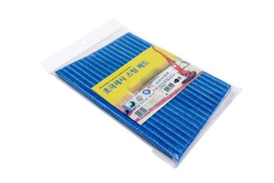 Комплект тряпок 2 штуки для паровых швабр HAAN SI-7100DG, SI-6100DG, SC-2000WT