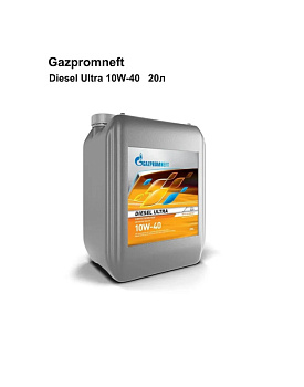 Моторное масло Gazpromneft Diesel Ultra 10W-40 20л