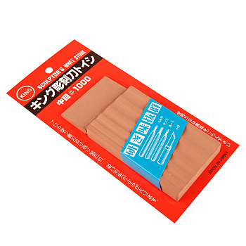 Камень точильный KING для резцов #1000