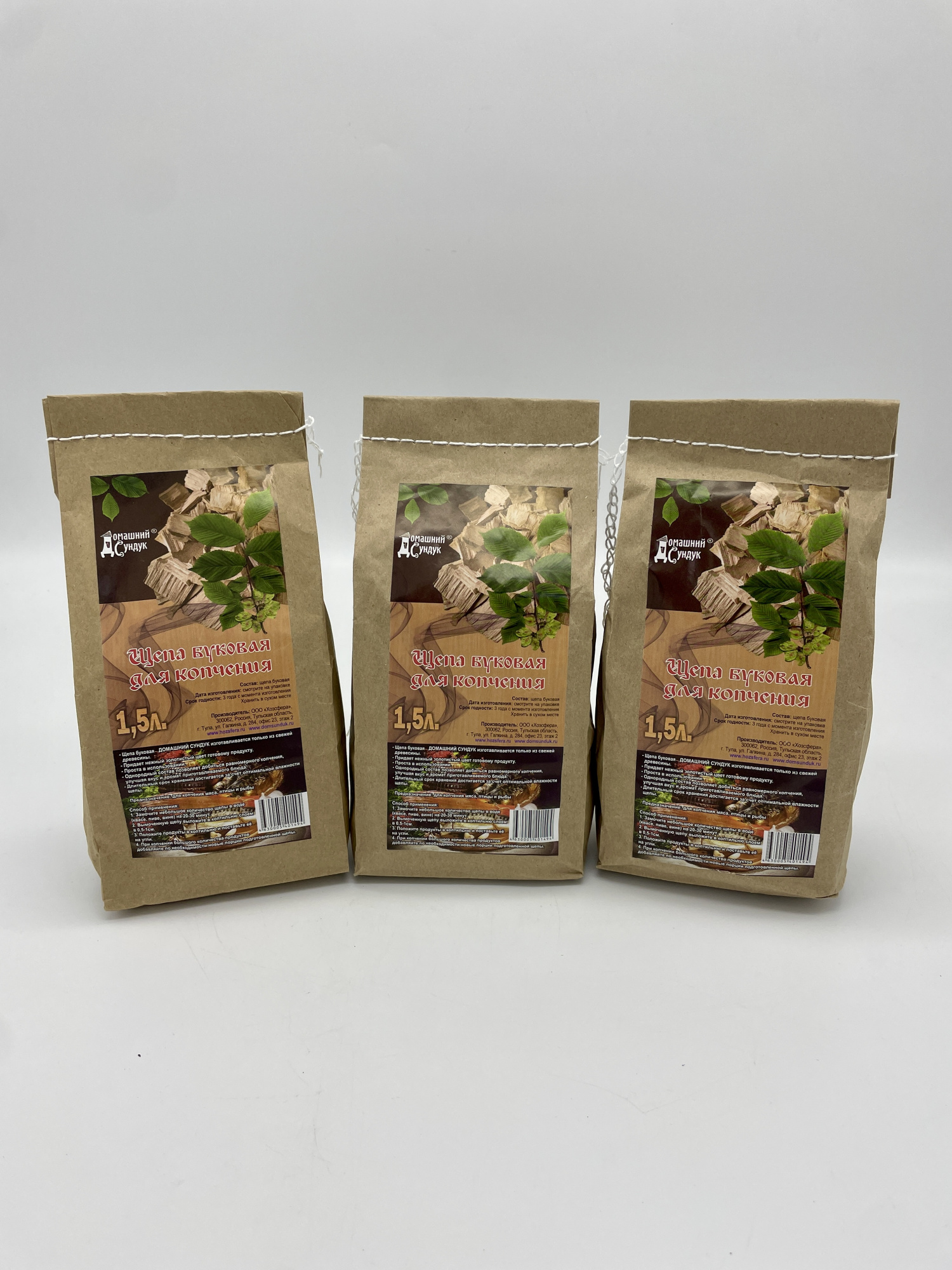 Щепа БУКОВАЯ для копчения 1,5л 3 шт