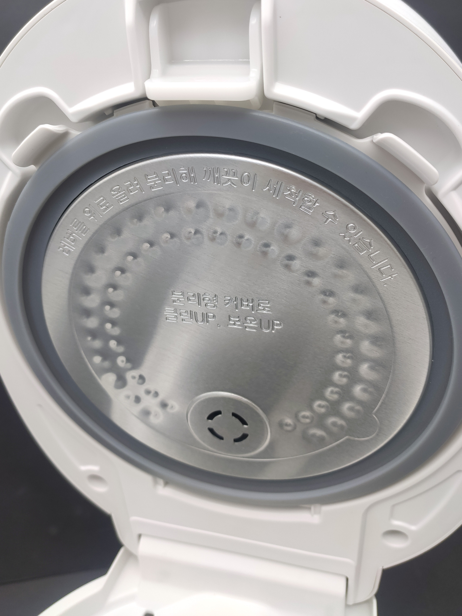 Рисоварка Cuckoo CR-0375FW на 3 порции