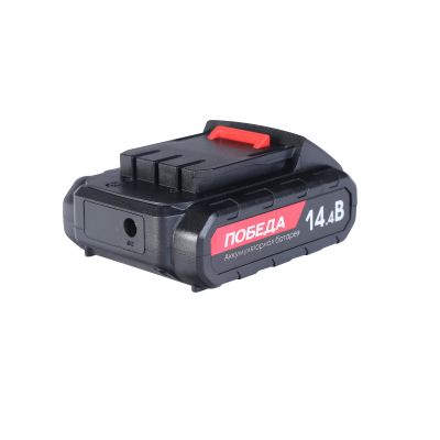 Аккумулятор АКБ ДА 14,4 Ли 2,2 Ач для шуруповертов Победа
