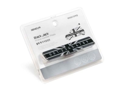 Табличка с номером телефона в автомобиль GV704