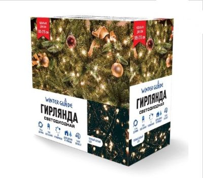 Электрическая гирлянда Winter Glade 700 ламп