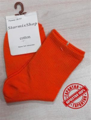 Носки хлопковые женские 10 пар разноцветные, арт. 1043, разм. 36-41