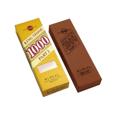 Камень точильный KING 207х66х34 мм Part2#1000