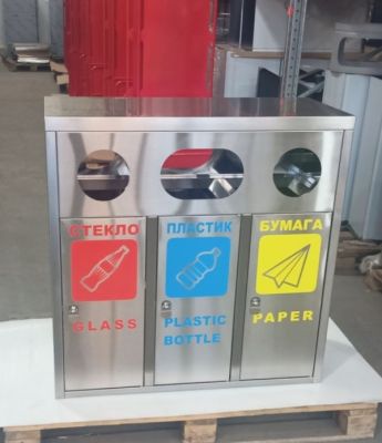 Урна для раздельного сбора мусора "Азбука3"