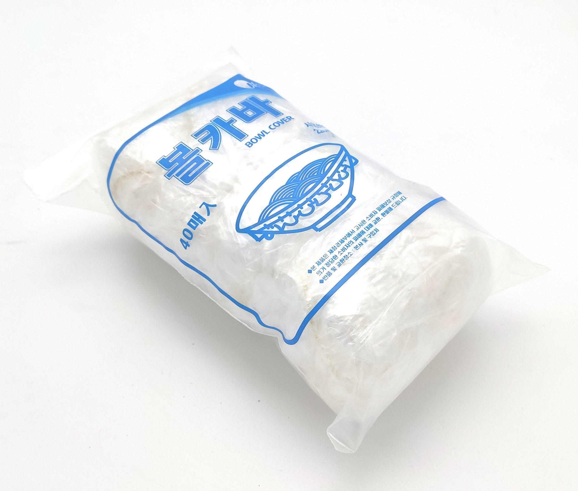 Многоразовая полиэтиленовая крышка-чехол на резинке 40 шт