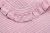 Простыня стеганая GOCHU Hub K 170*210 розовый 2003 Простыня стеганая GOCHU Hub K 170*210 розовый 2003