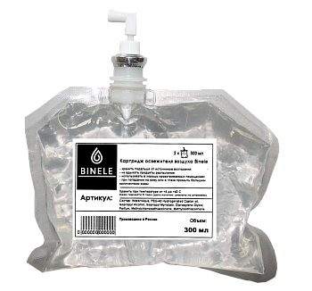 Комплект картриджей освежителя воздуха Binele Sakura 2 шт по 300мл