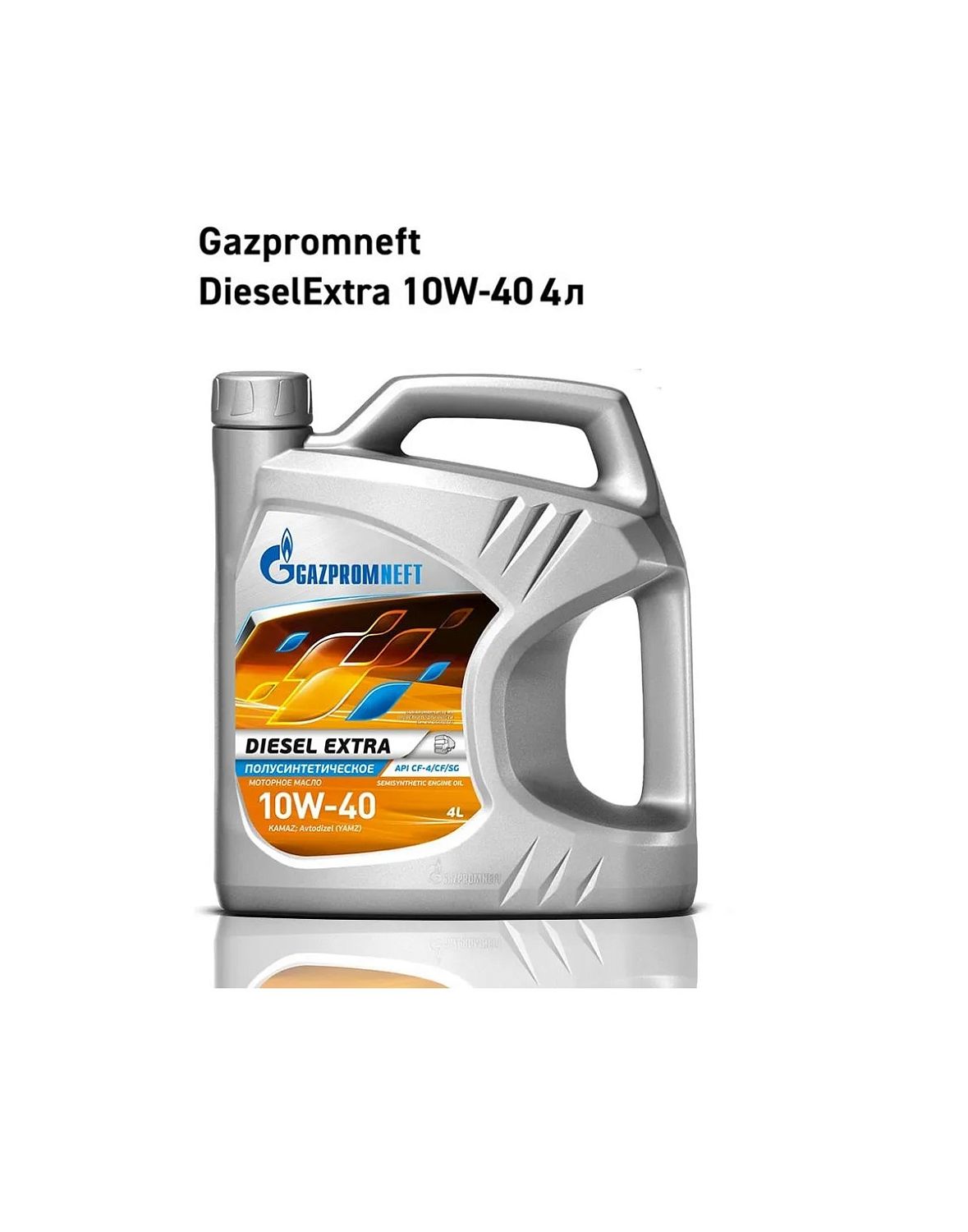 Моторное масло Gazpromneft Diesel Extra 10W-40 4л