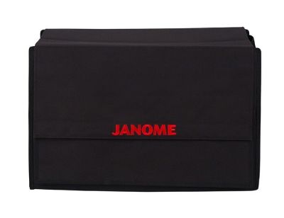 Компьютерная швейная машина Janome Horizon Memory Craft 9400 QCP