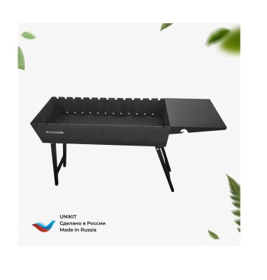 Полка для мангала