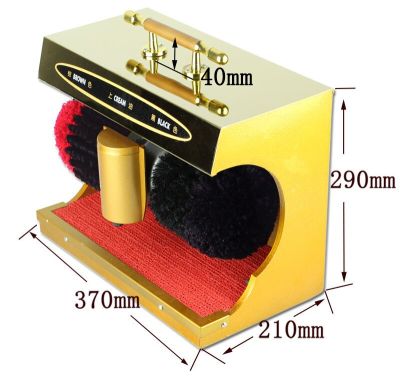 Машинка для чистки обуви XLD-G4