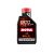Моторное масло MOTUL 8100 POWER 5W30 (1 л.)