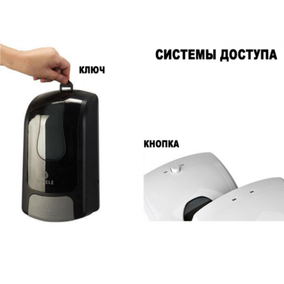 Диспенсер BINELE mSoap для жидкого мыла наливной, 1л. черный, арт. DL01RB