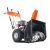 Бензиновый снегоуборщик YARD FOX BASIC 6152E
