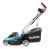 Газонокосилка электрическая  Makita ELM3720 1400 Вт, 37 см
