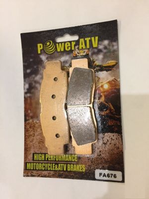 Колодки тормозные Yamaha YXZ1000 (F) передние левые/правые Poweratv FA676