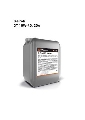 Моторное масло G-Profi GT 10W-40 20л