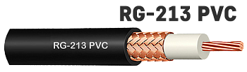 Кабель радиочастотный RG-213 PVC