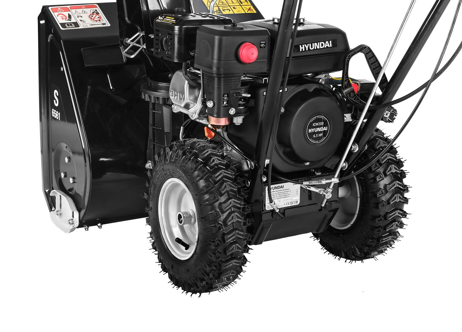 Бензиновый снегоуборщик Hyundai S 6561
